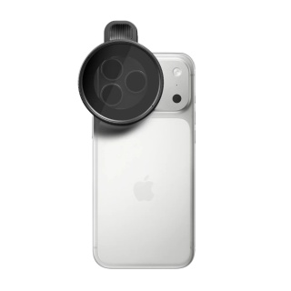 Zestaw filtrów Retro dla iPhone